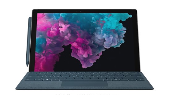 诸暨从 Mac 切换到 Microsoft Surface
